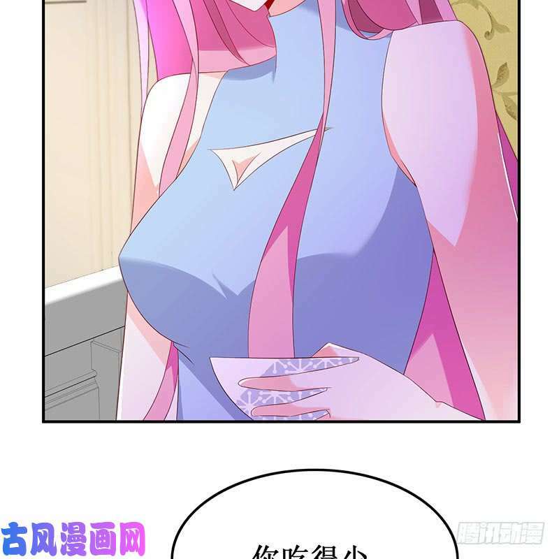 page_15.jpg