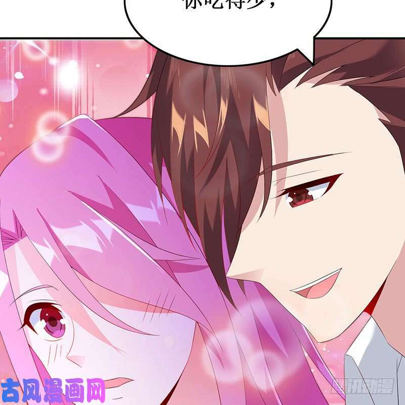 page_16.jpg