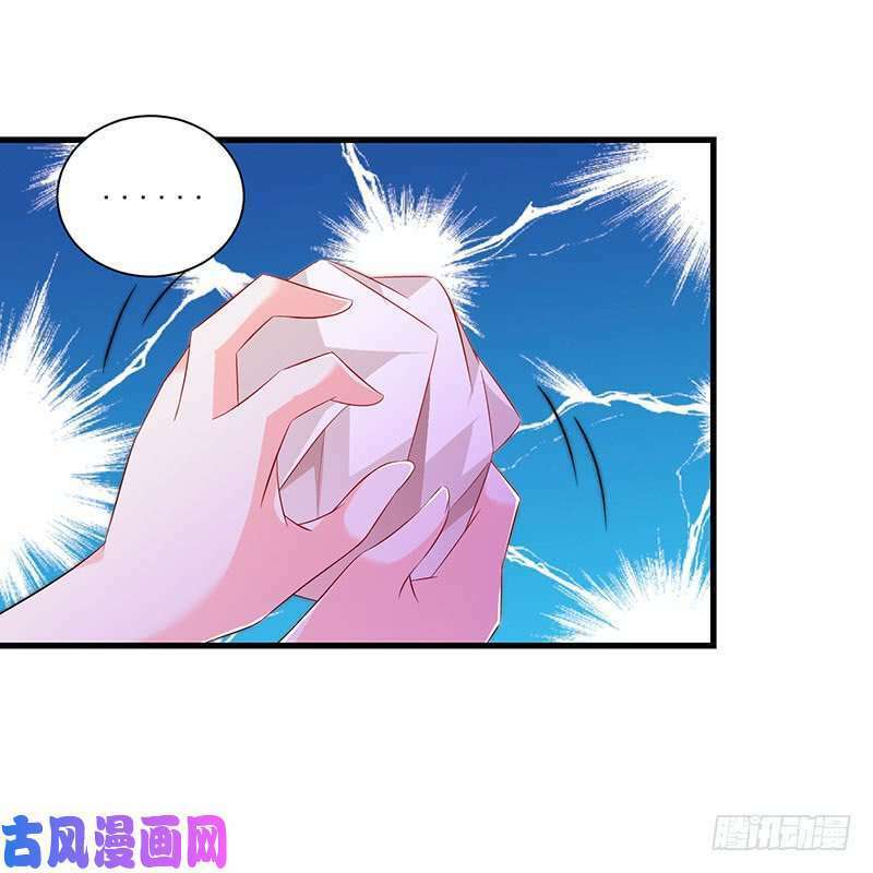 page_21.jpg
