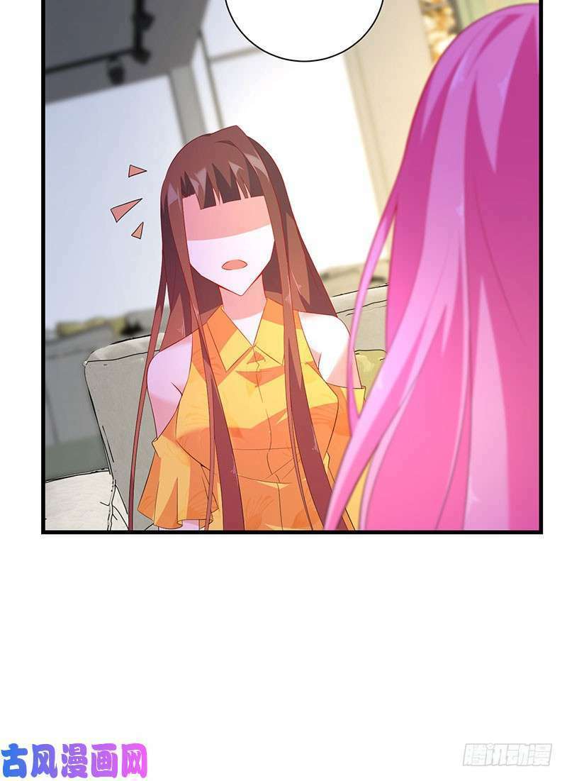 page_23.jpg