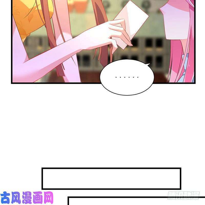 page_9.jpg