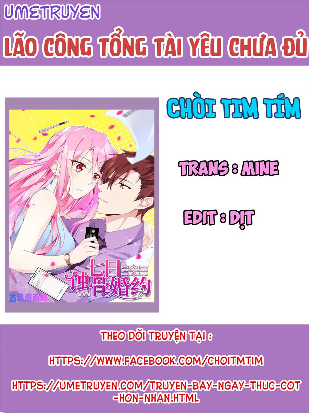 page_1.jpg
