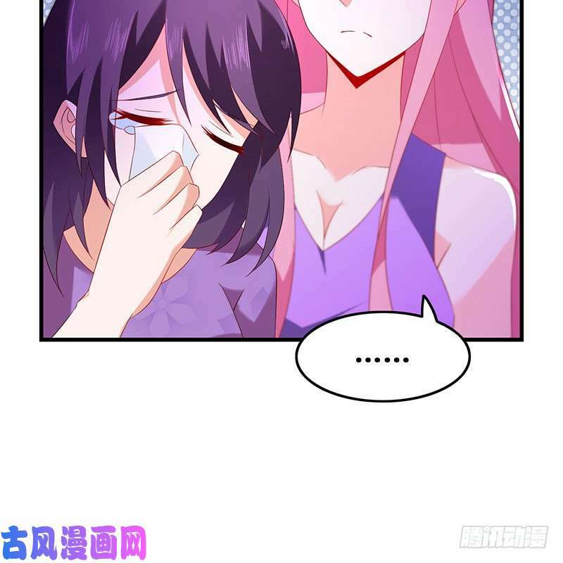 page_55.jpg