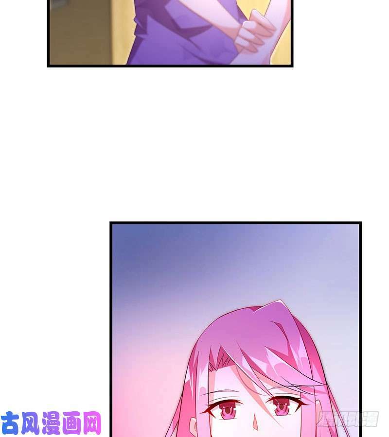 page_35.jpg