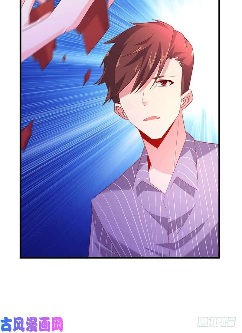 page_17.jpg