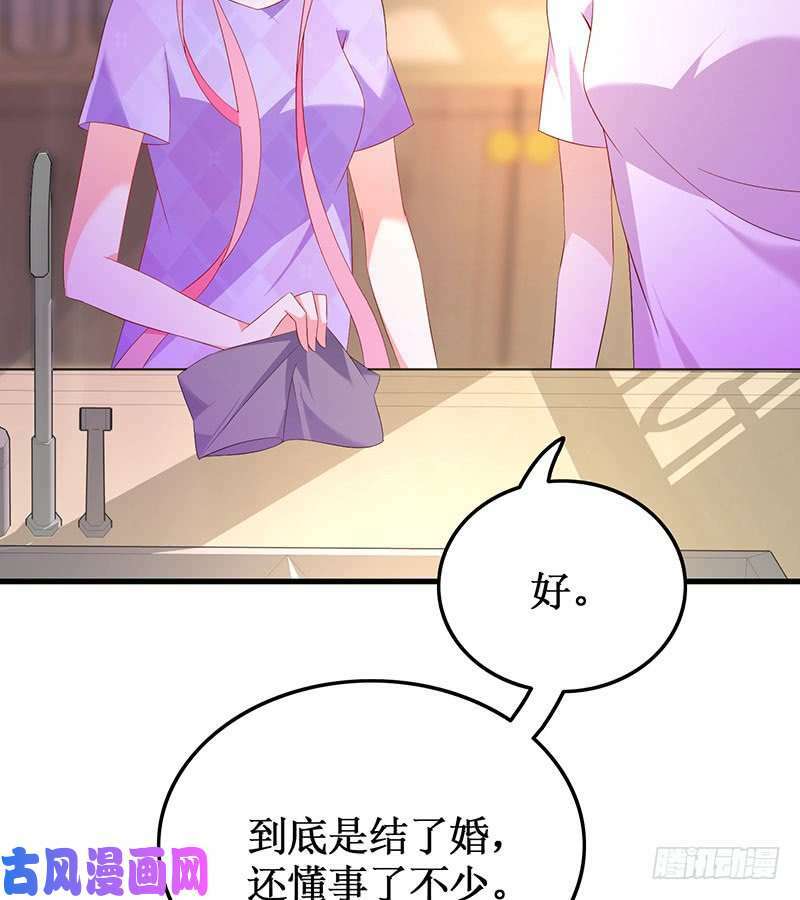 page_20.jpg