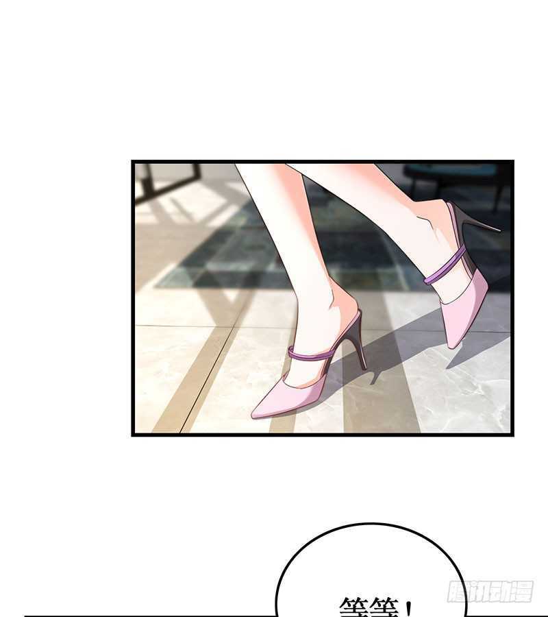 page_12.jpg