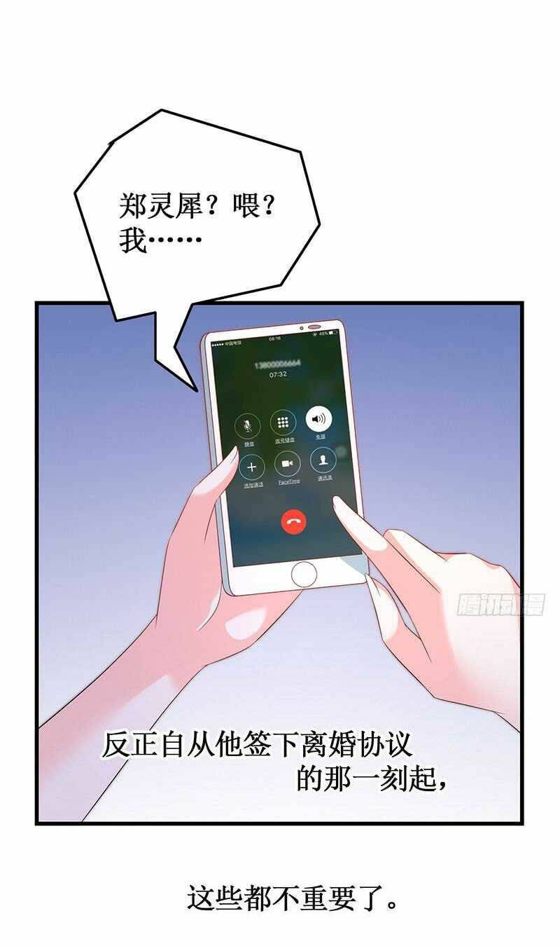page_17.jpg