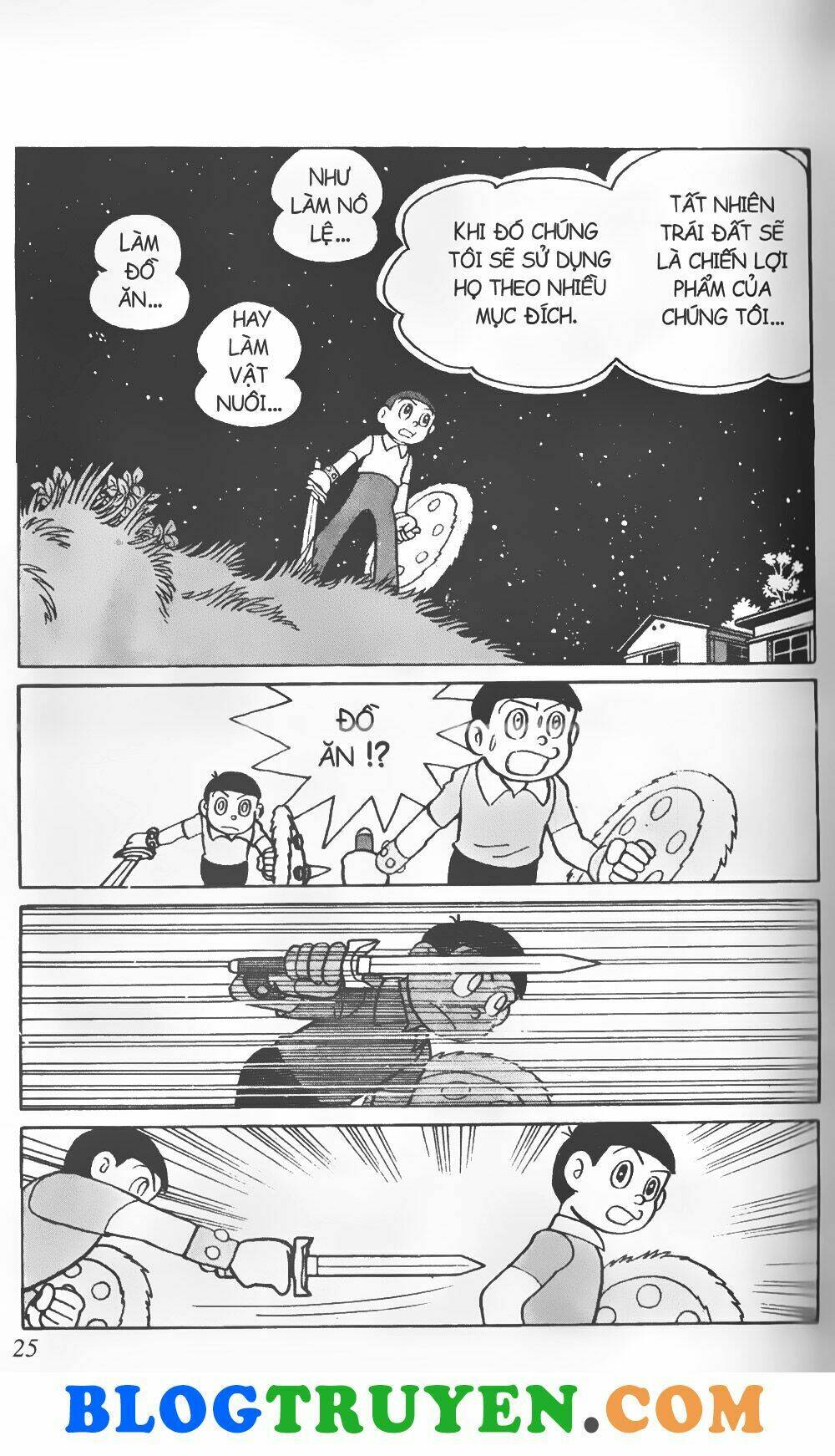 page_25.jpg