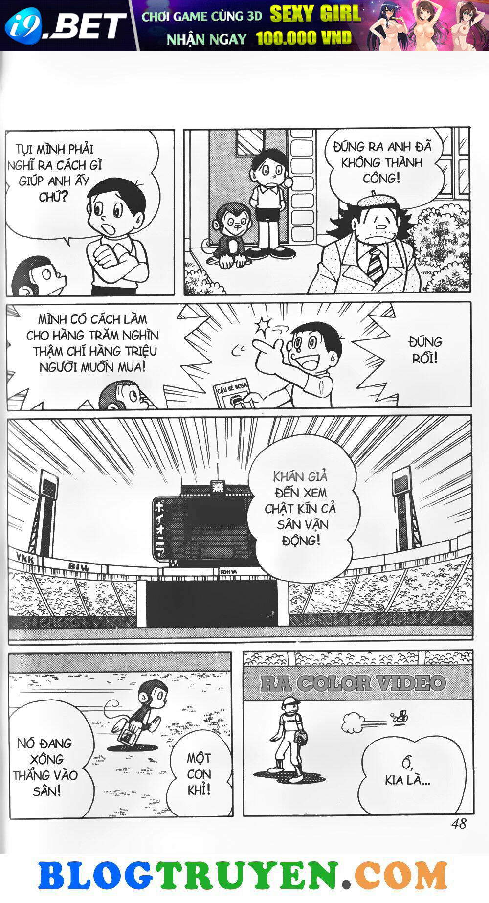 page_14.jpg