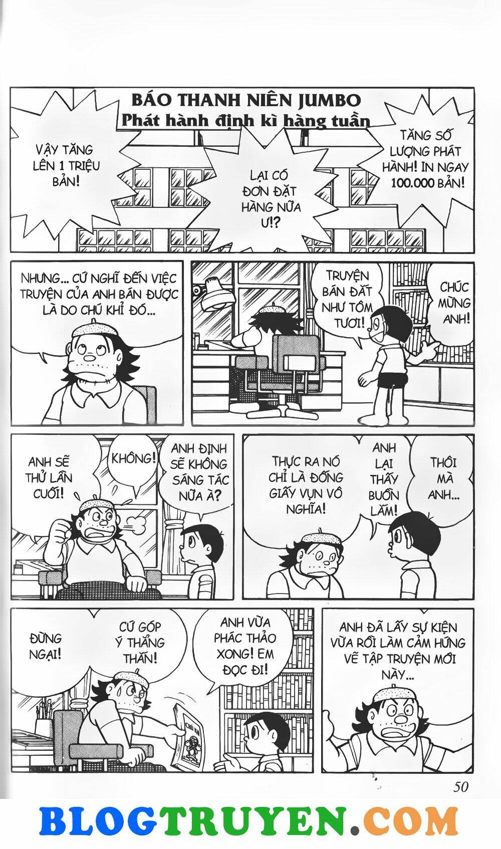 page_16.jpg