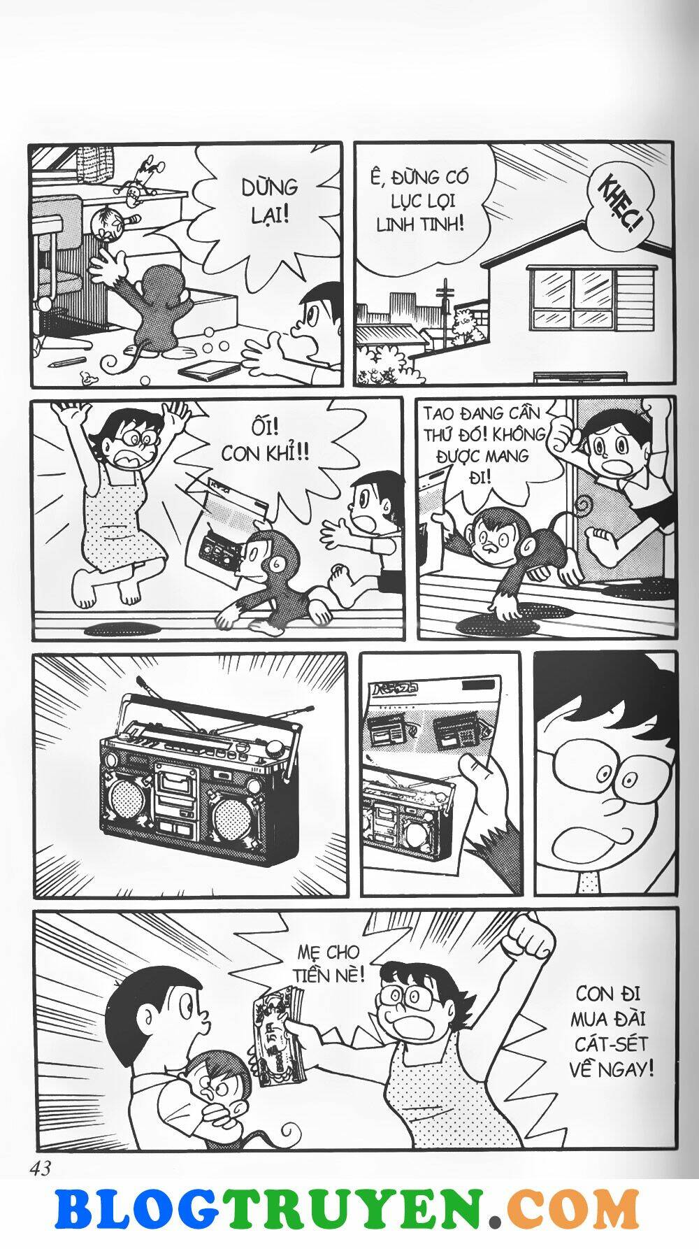 page_9.jpg