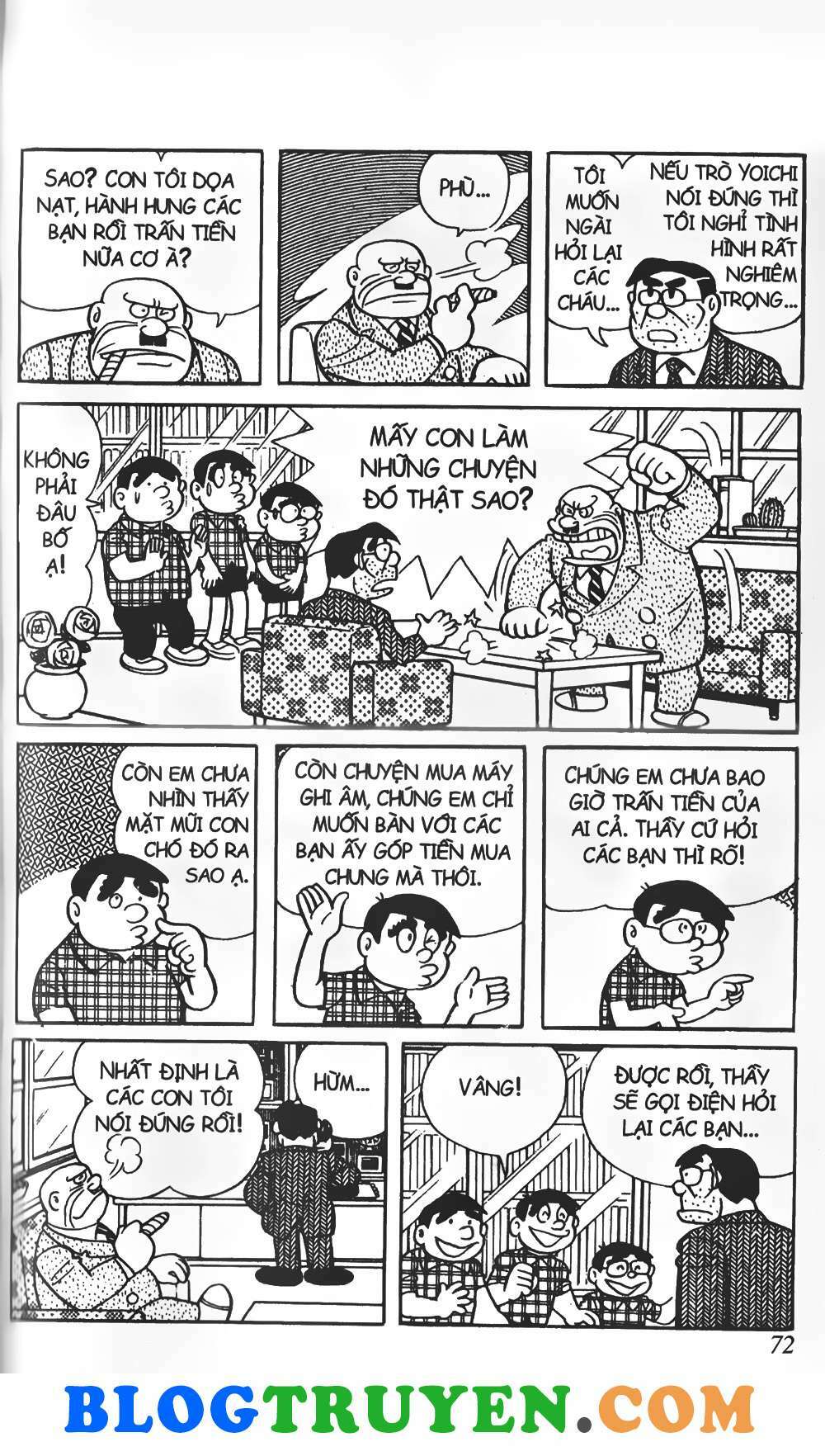 page_21.jpg