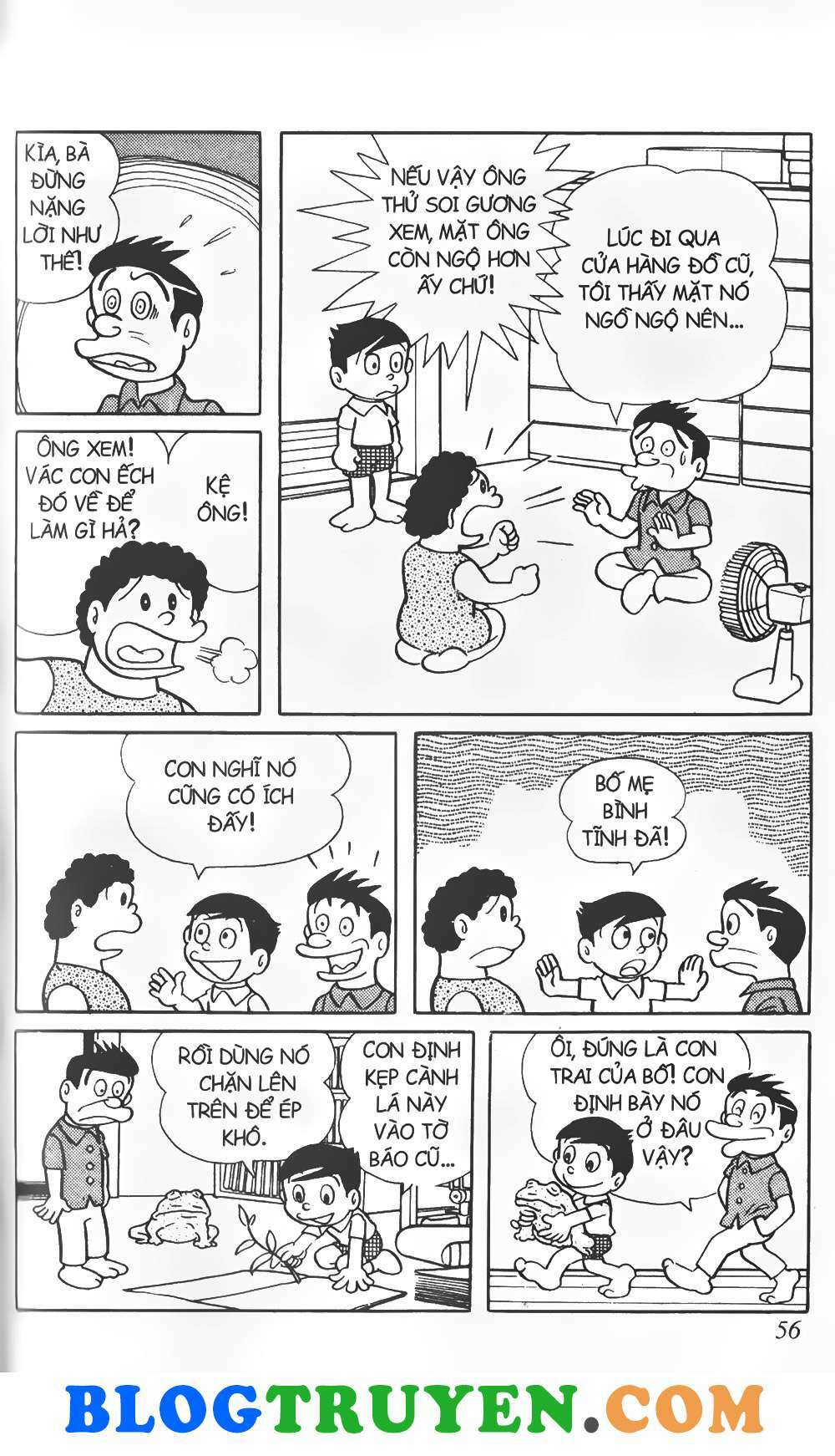 page_5.jpg