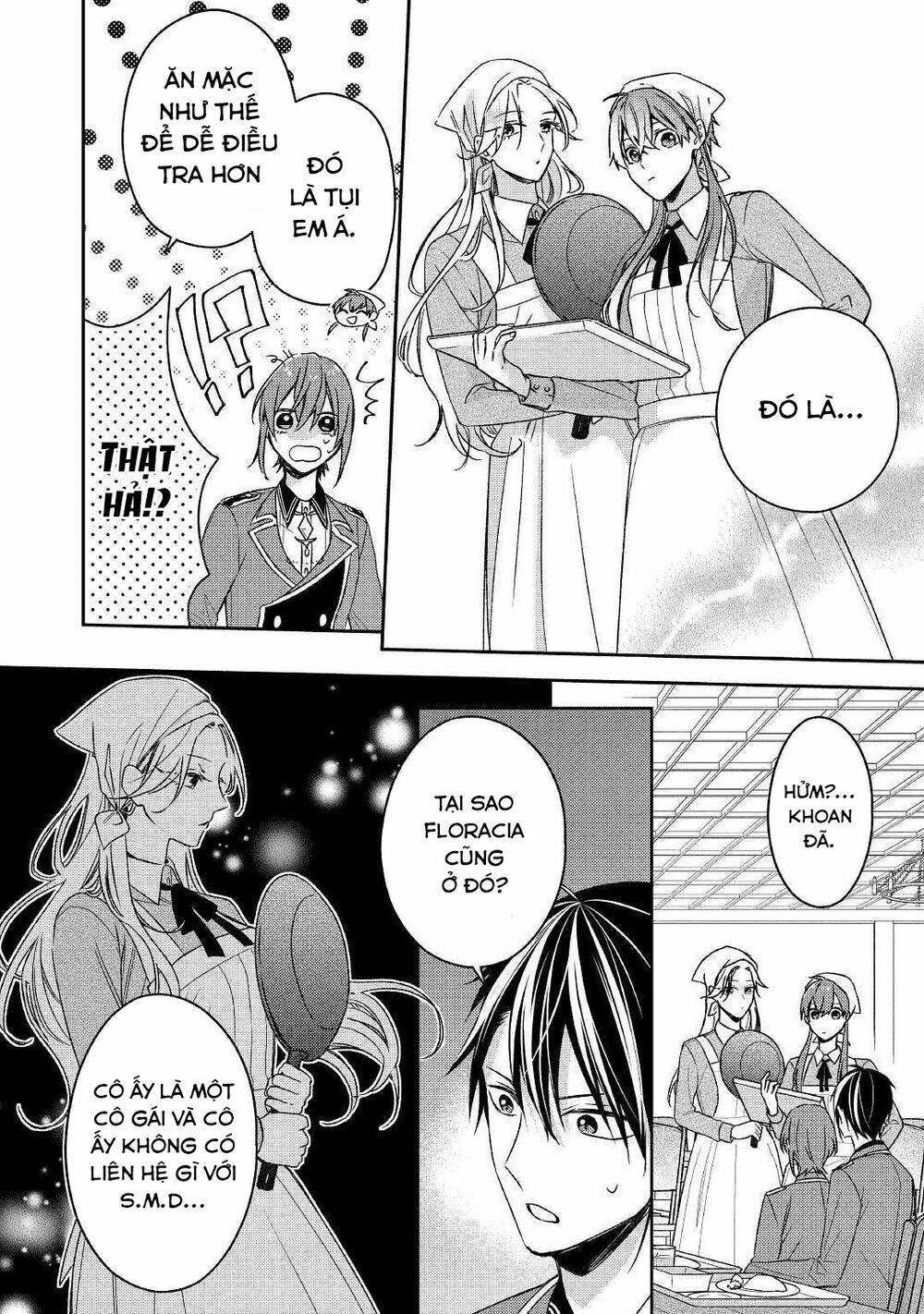 page_14.jpg