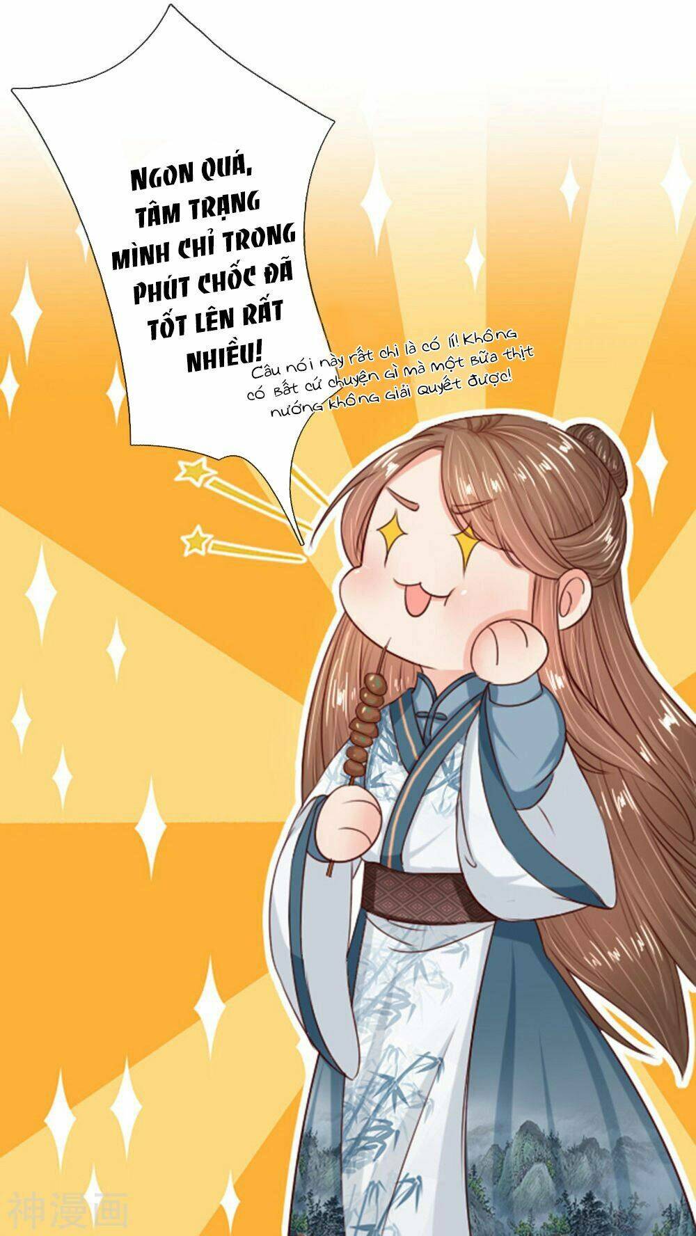 page_13.jpg