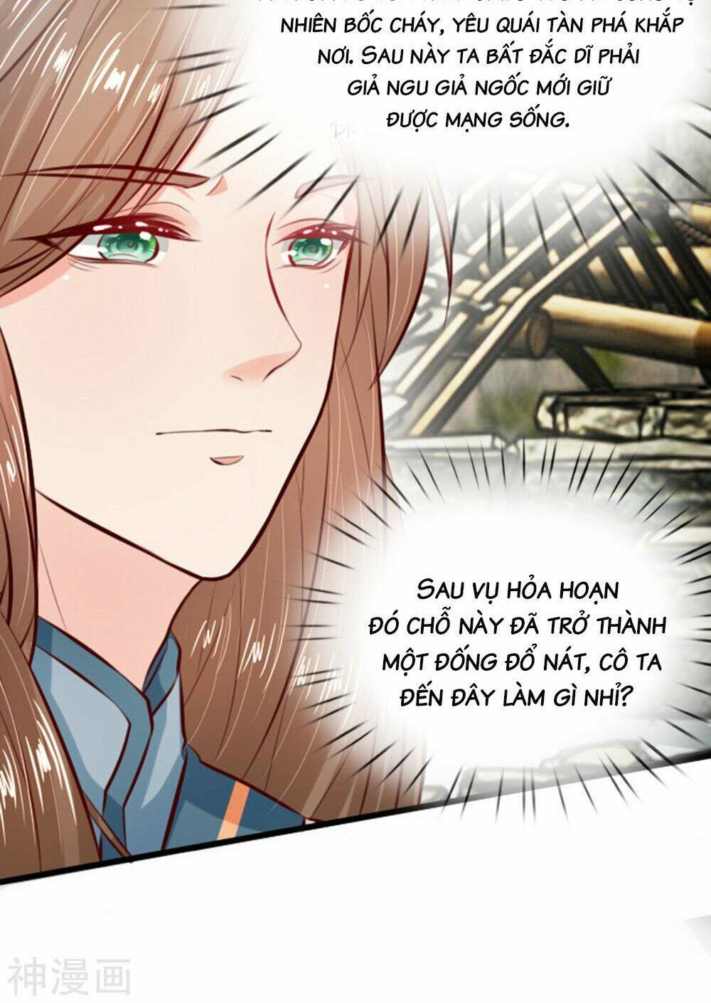 page_21.jpg