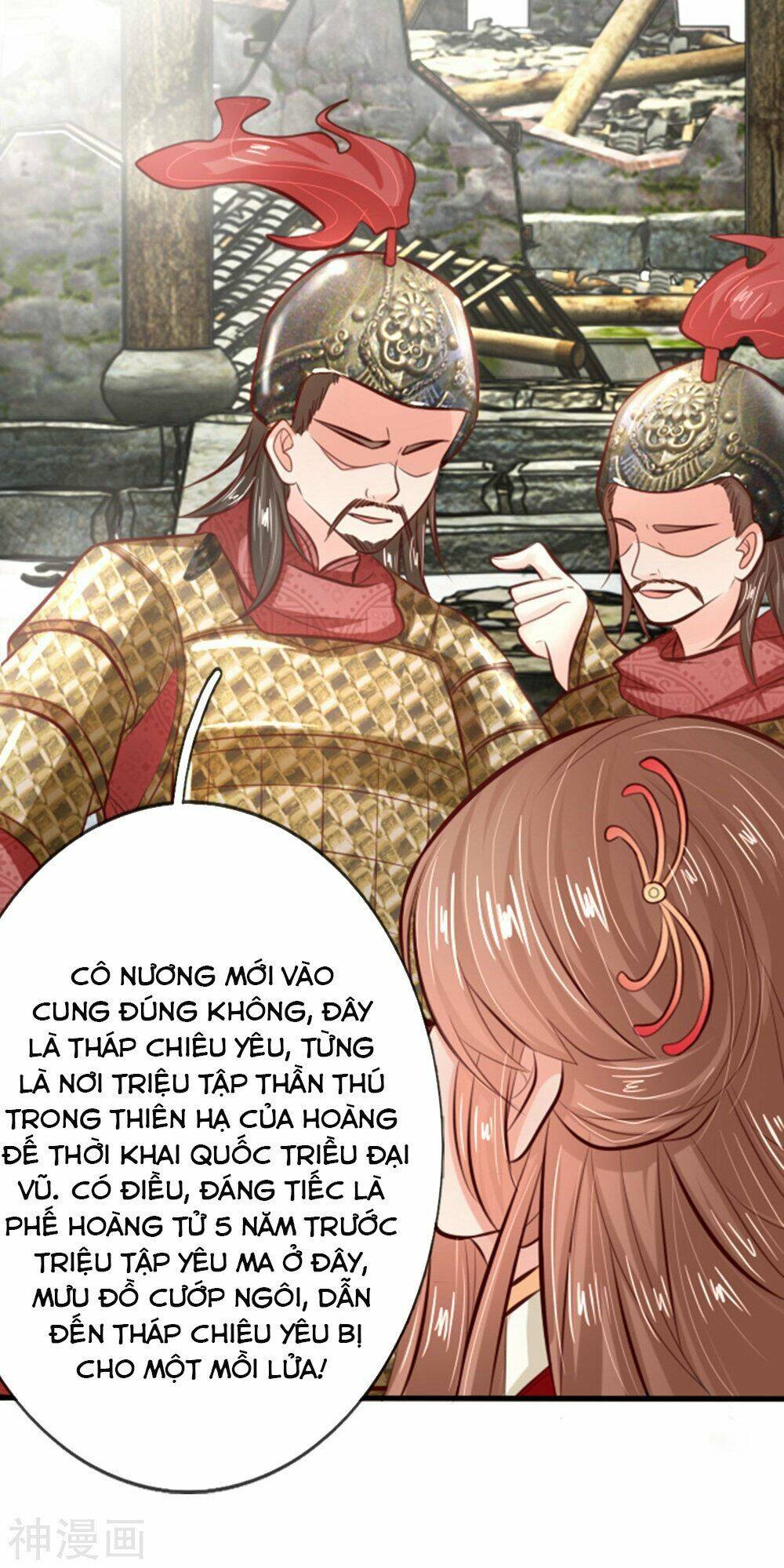 page_23.jpg