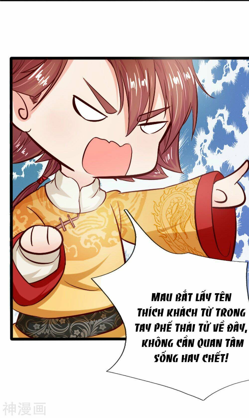 page_23.jpg