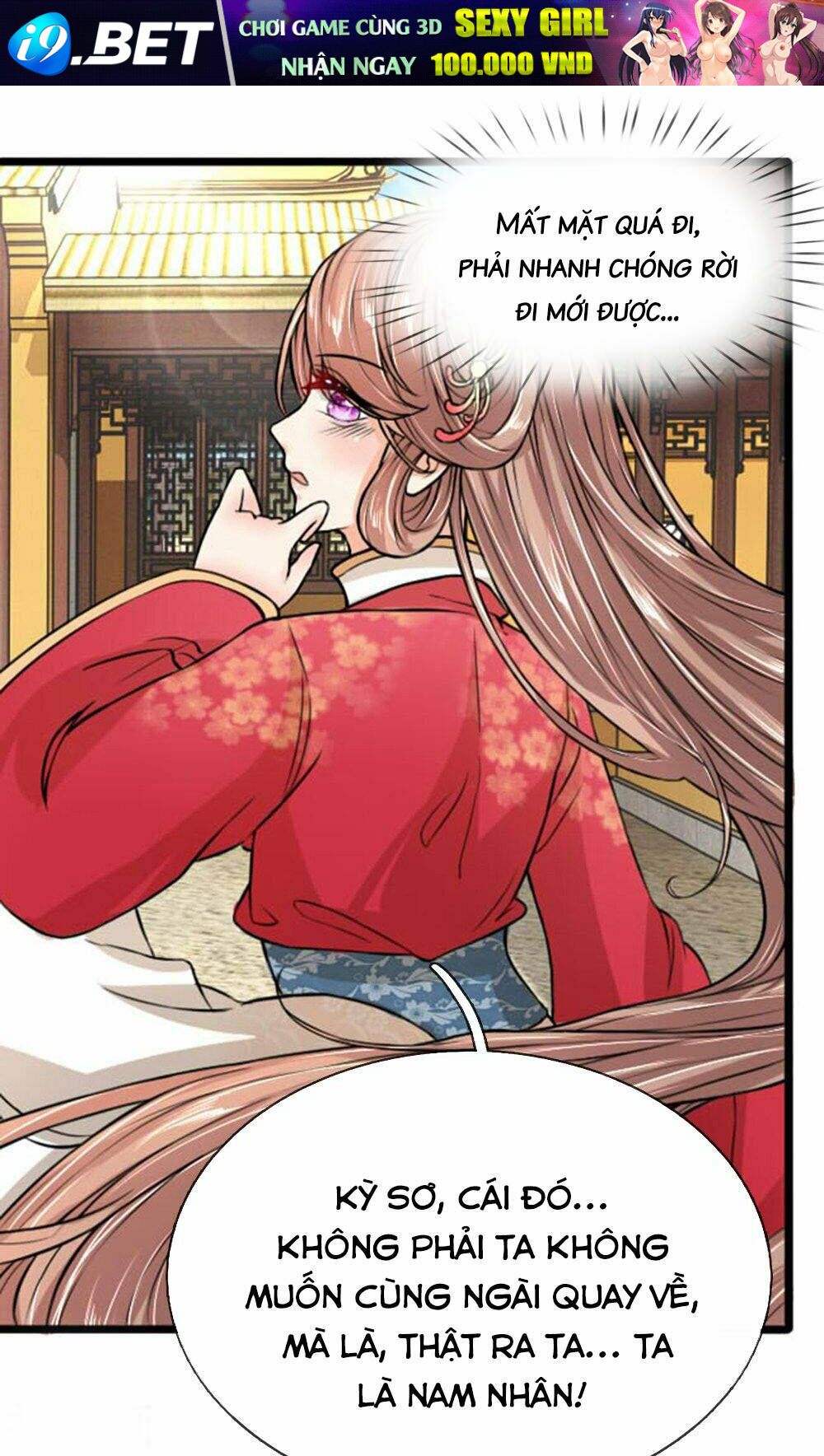 page_14.jpg