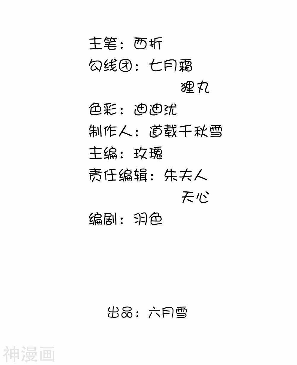 page_2.jpg