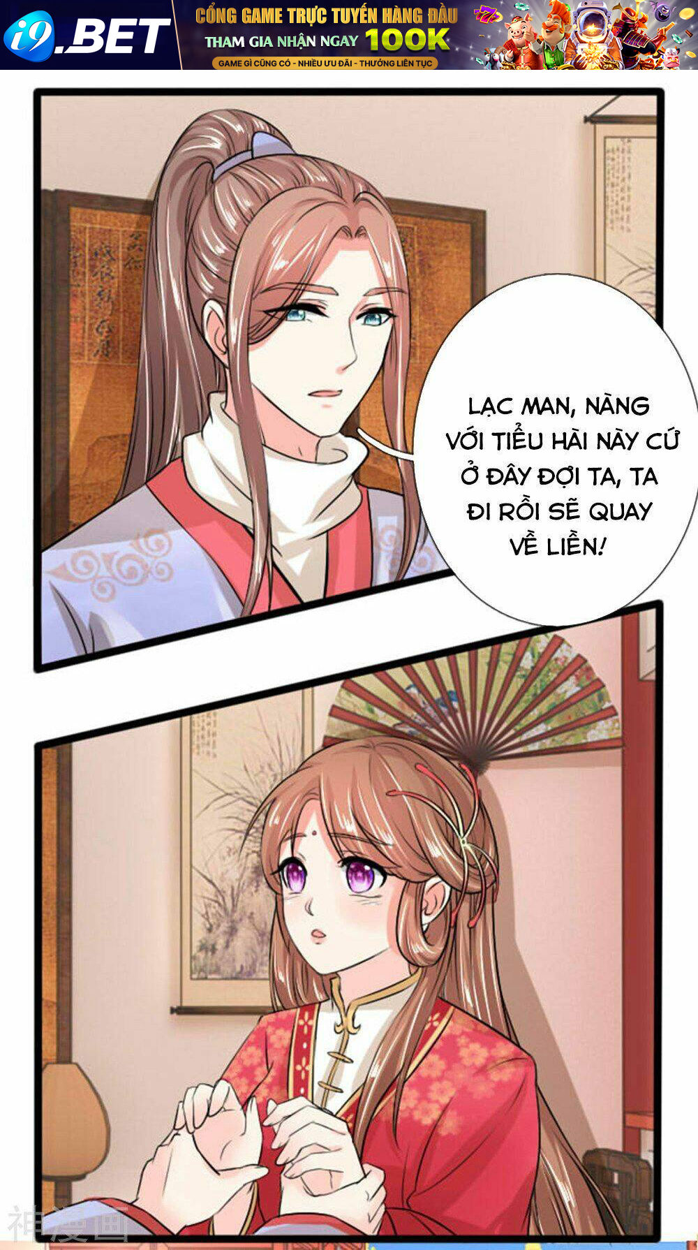 page_10.jpg