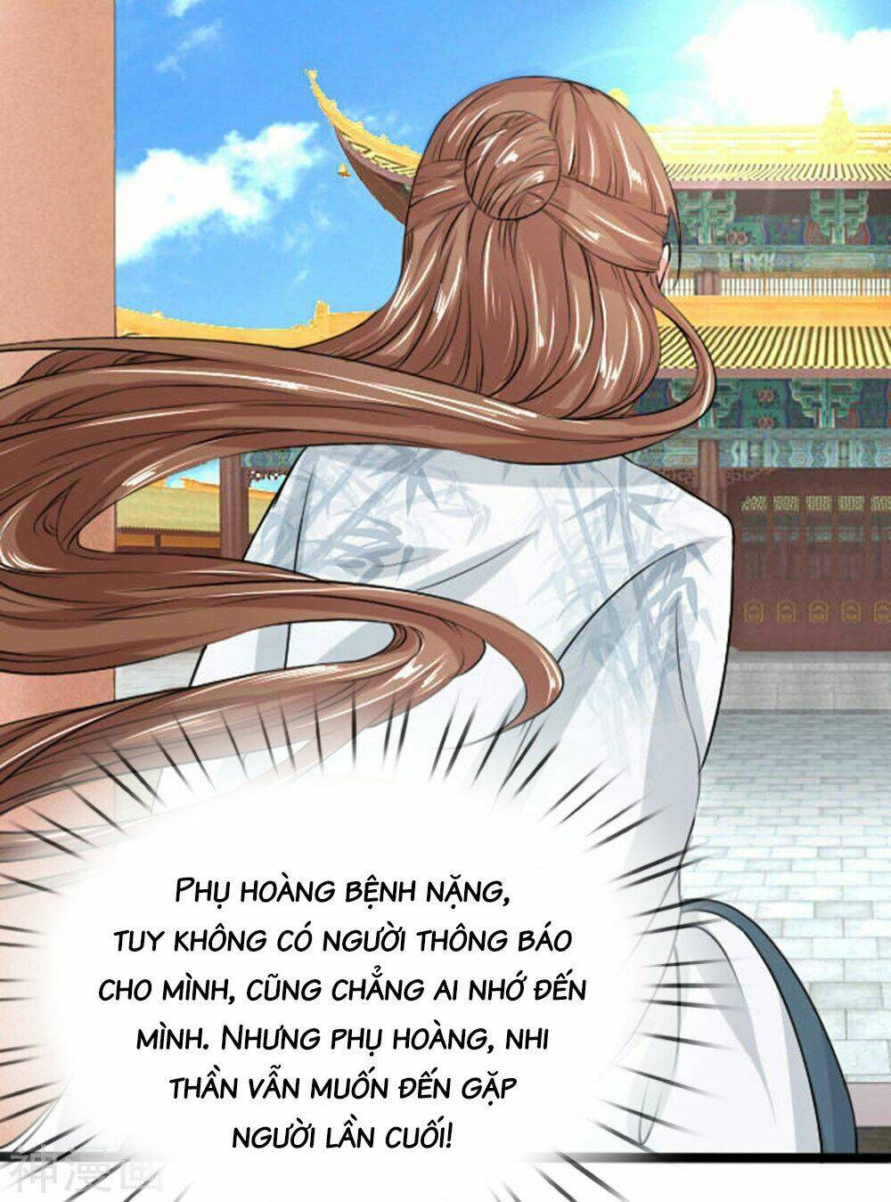 page_13.jpg