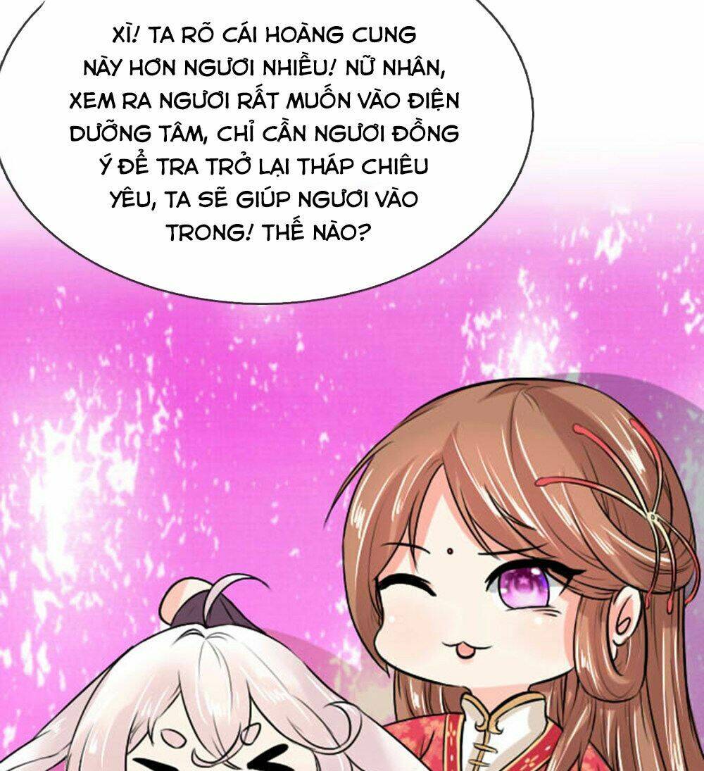page_19.jpg