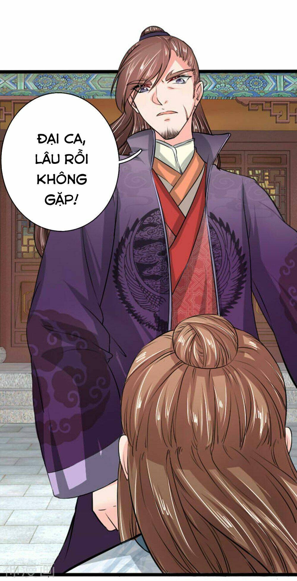 page_7.jpg