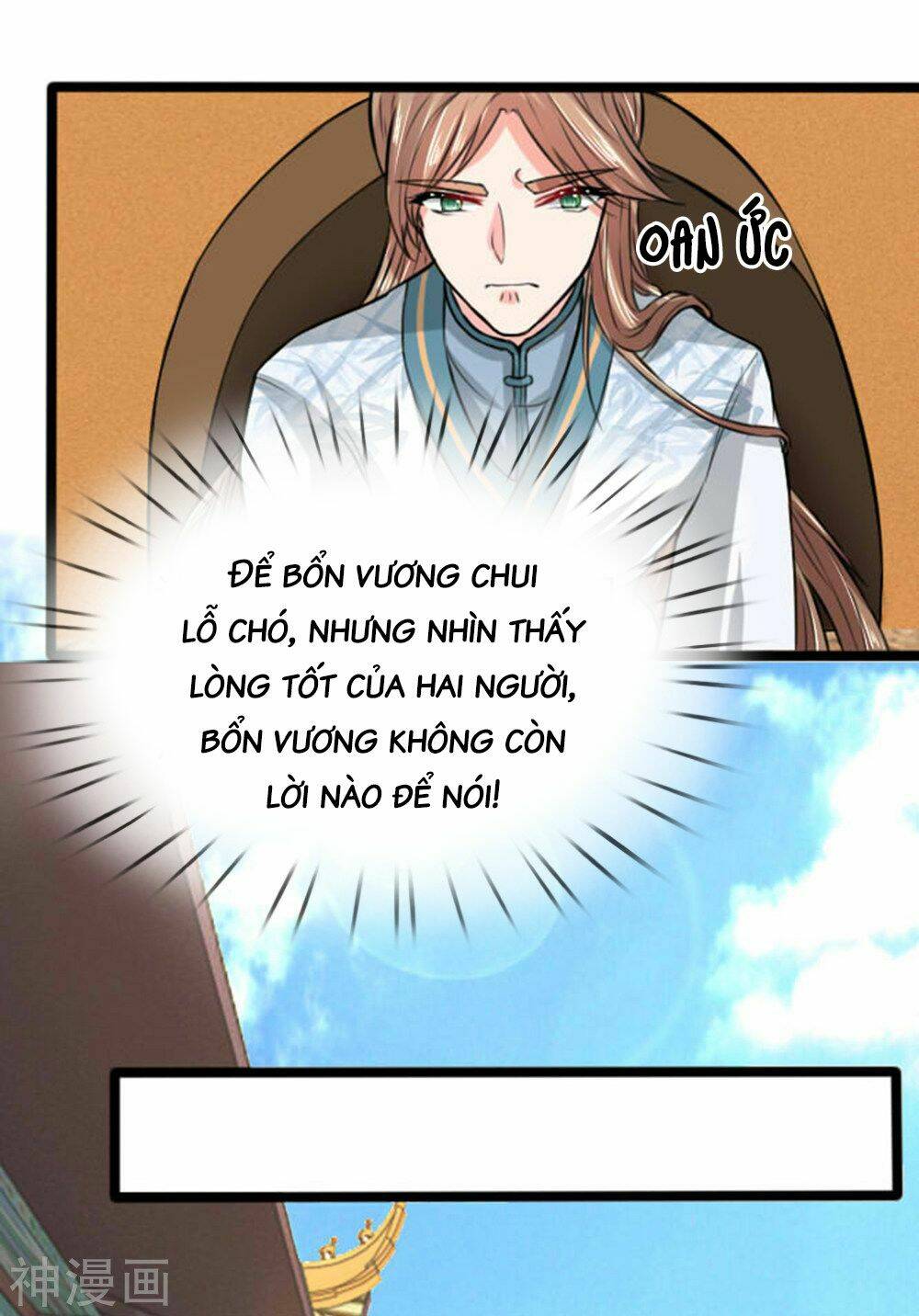 page_17.jpg