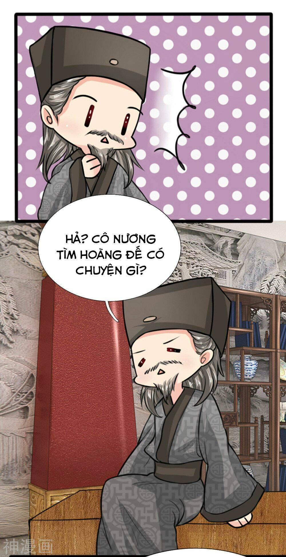 page_3.jpg