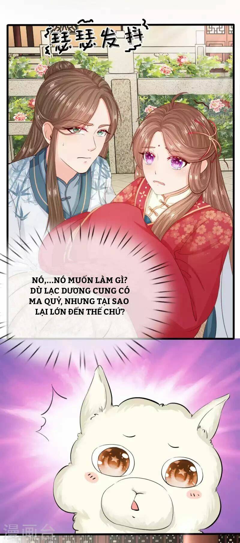 page_7.jpg