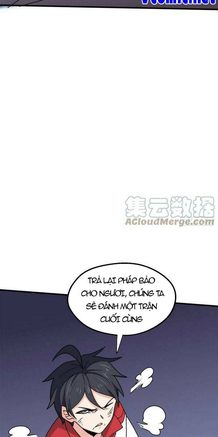 page_12.jpg