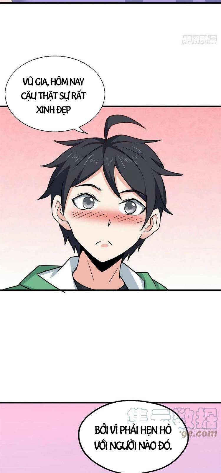 page_17.jpg