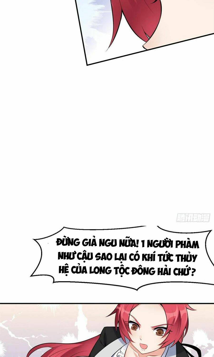 page_20.jpg