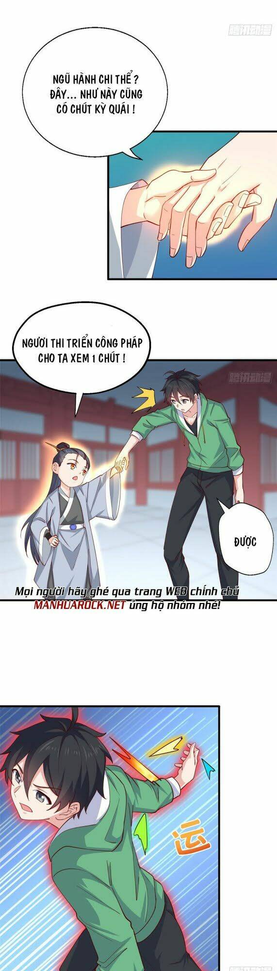 page_17.jpg