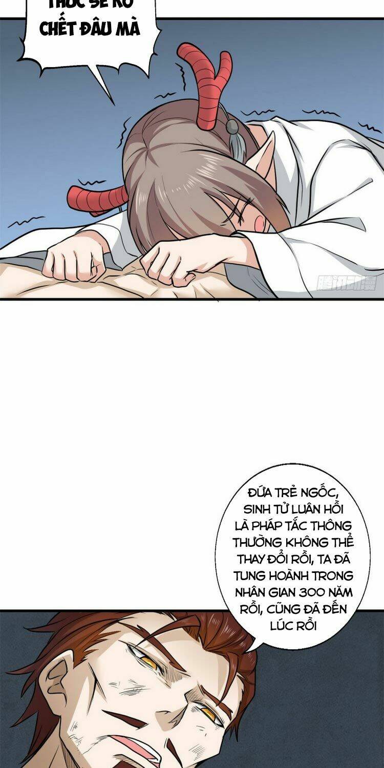 page_28.jpg