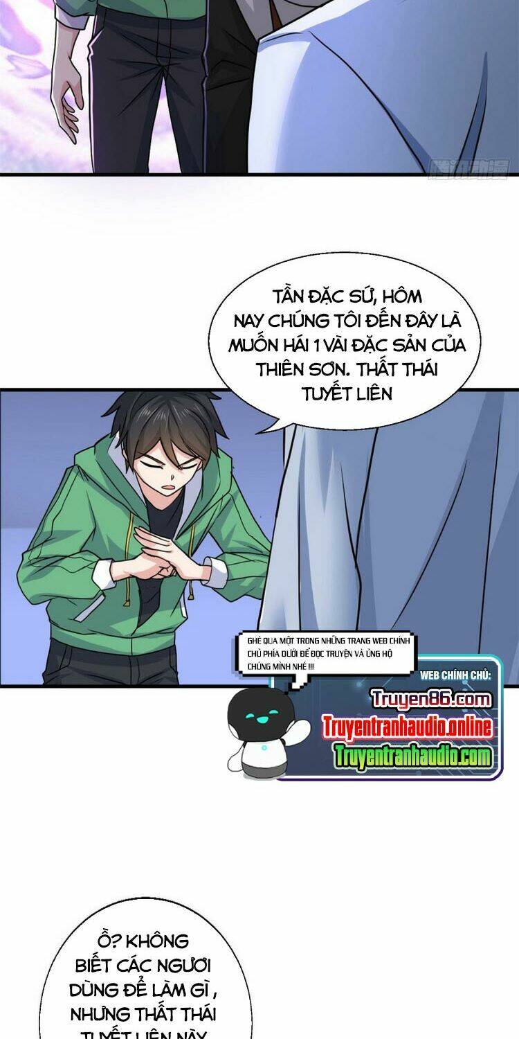page_14.jpg