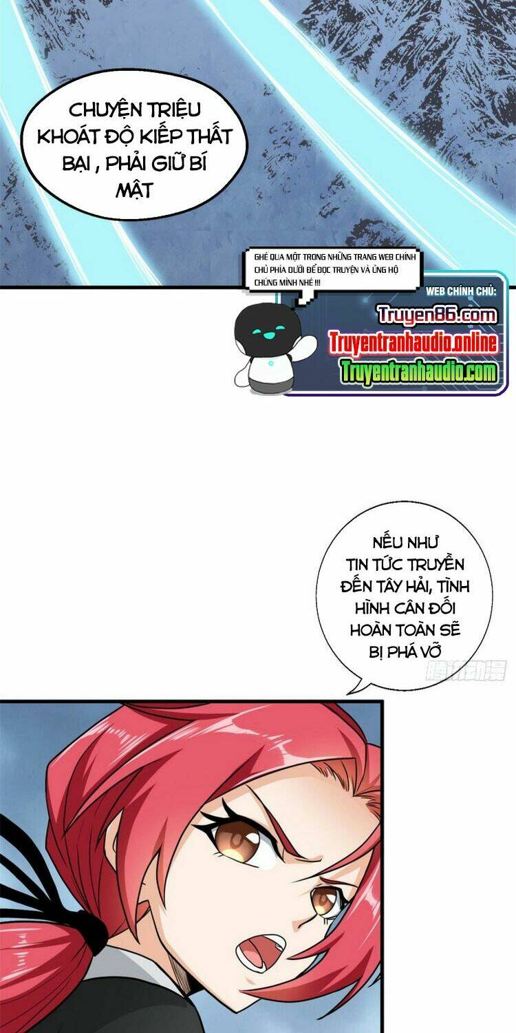 page_2.jpg