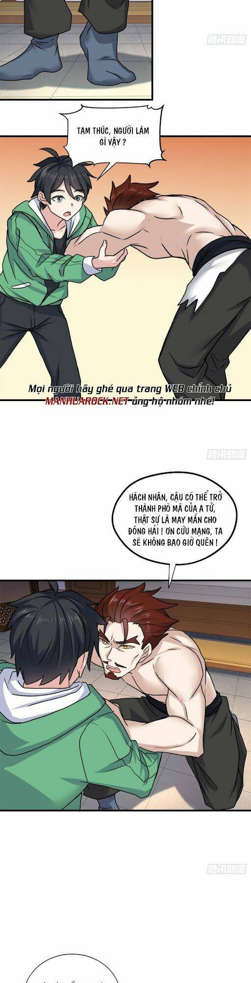 page_17.jpg