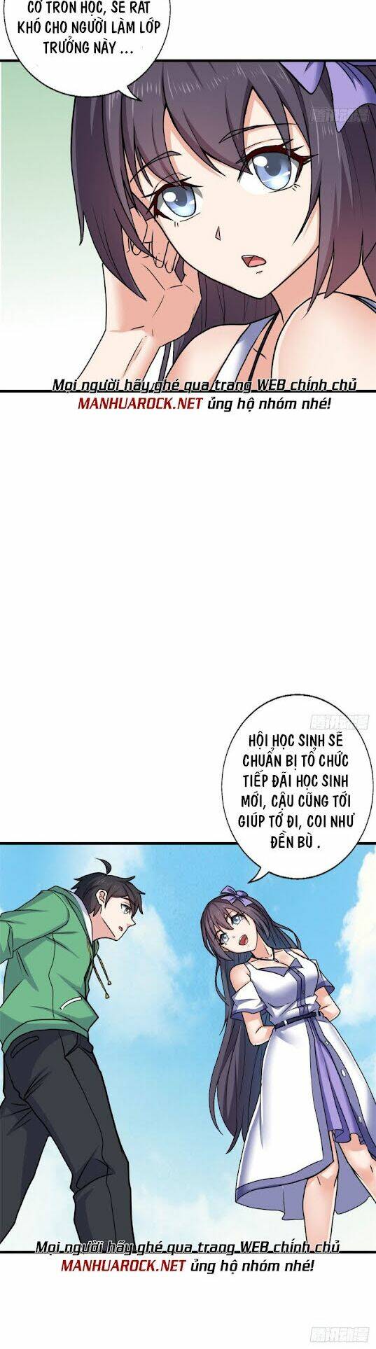 page_10.jpg