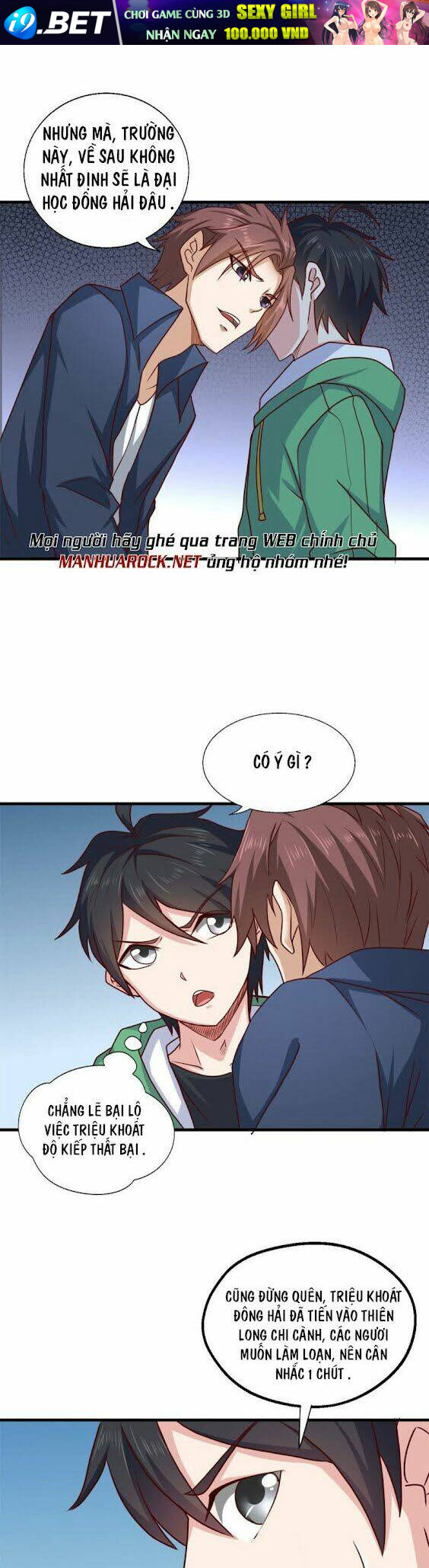 page_15.jpg