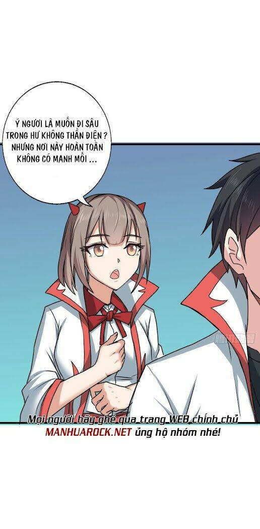 page_12.jpg