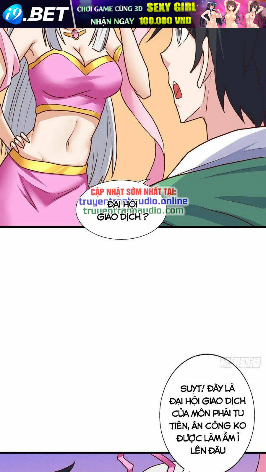 page_19.jpg
