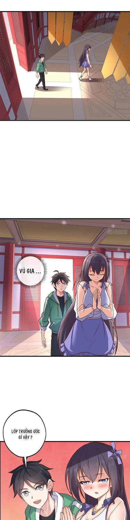 page_13.jpg