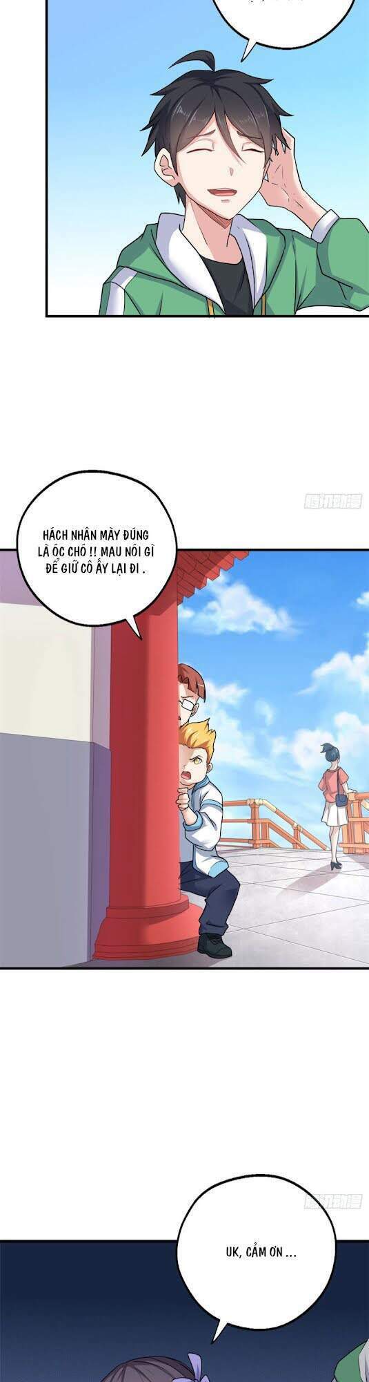 page_6.jpg