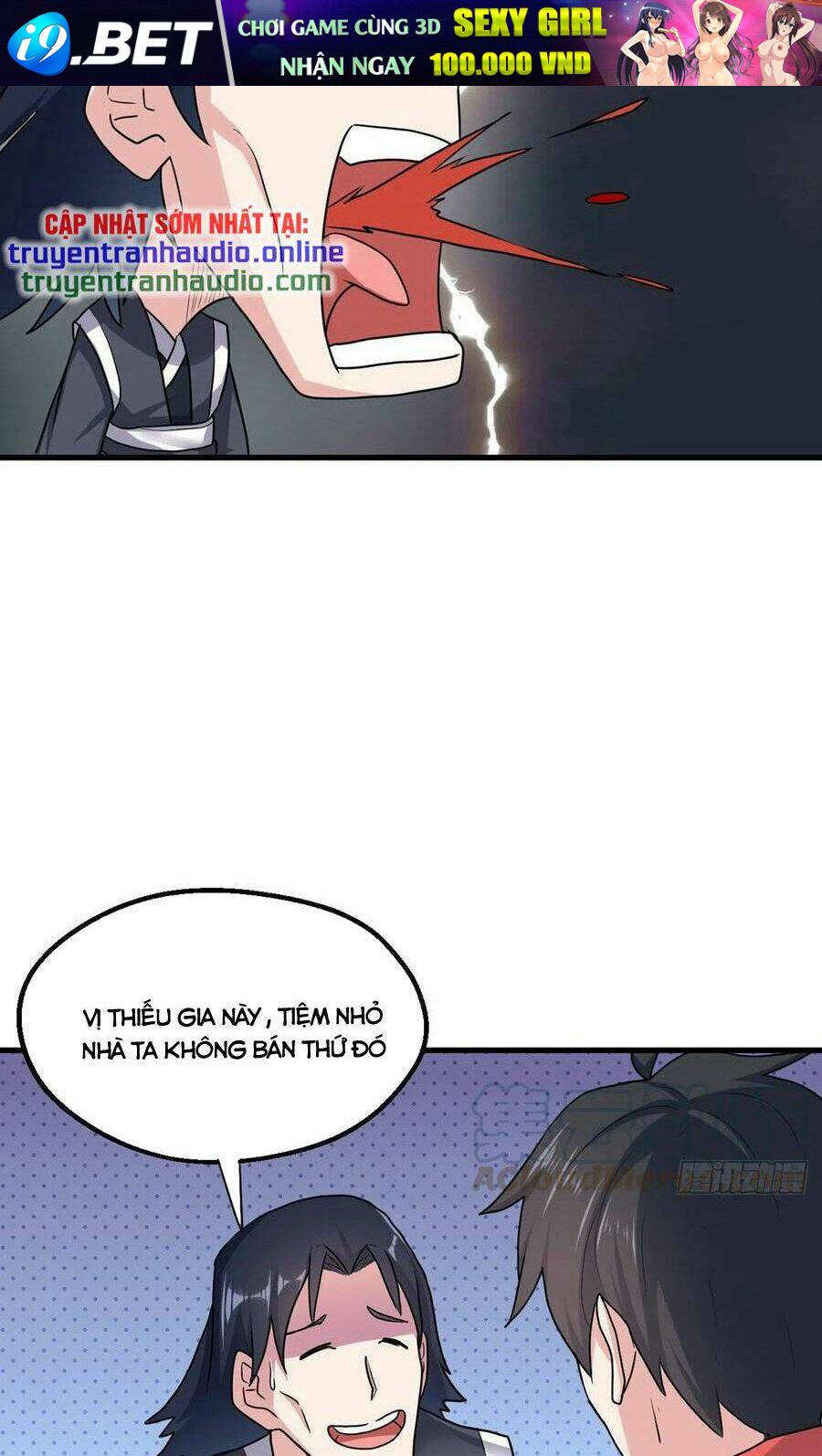 page_32.jpg