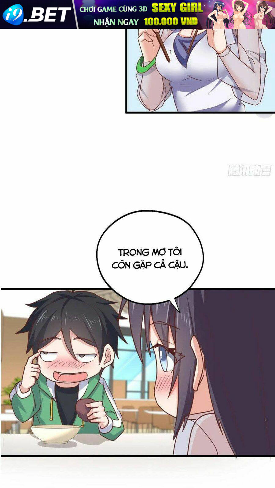 page_17.jpg