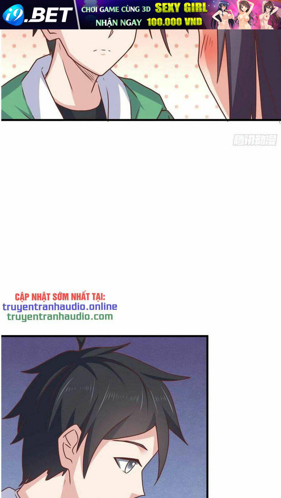 page_23.jpg