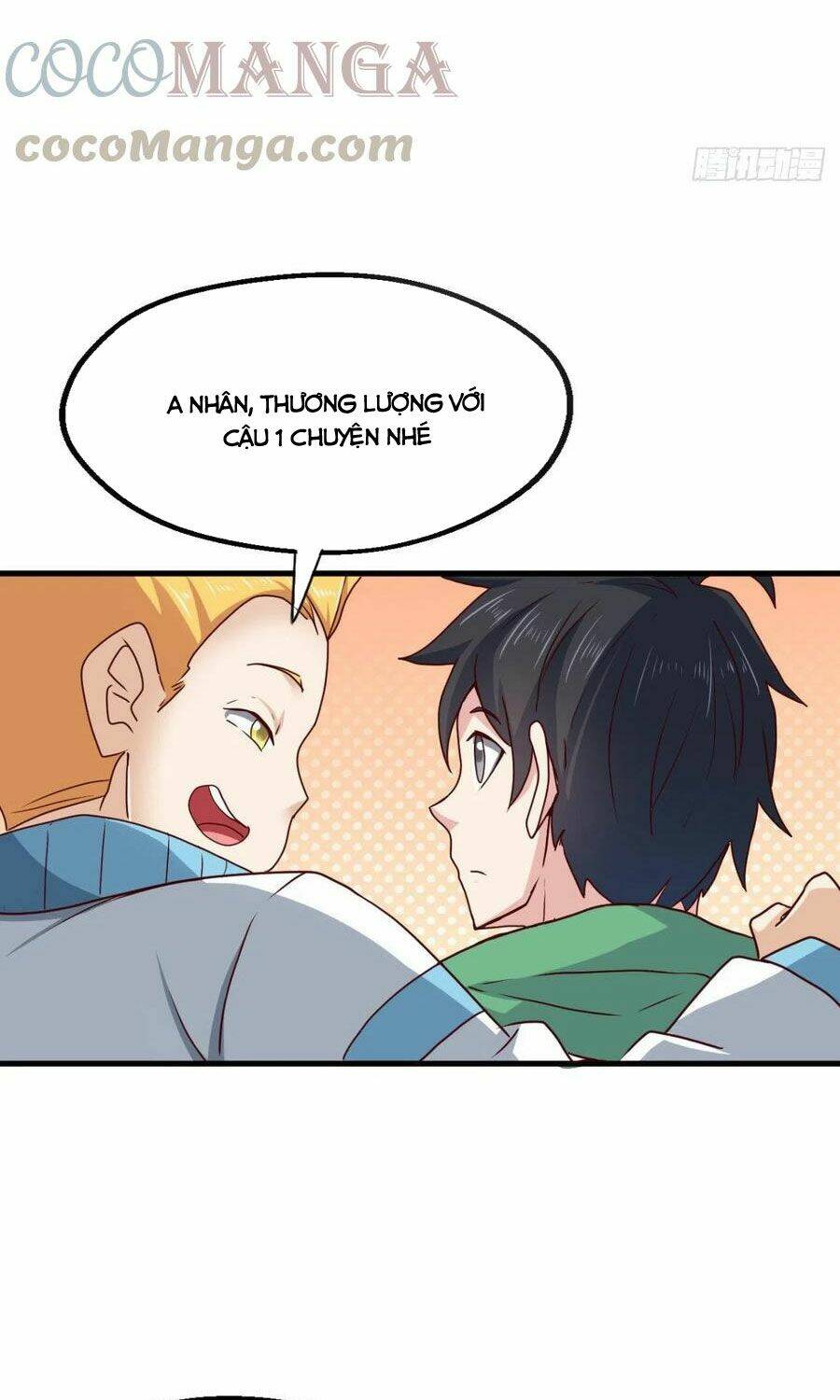 page_17.jpg